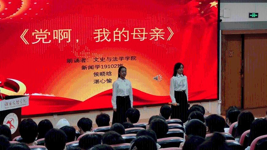 原来遇见你